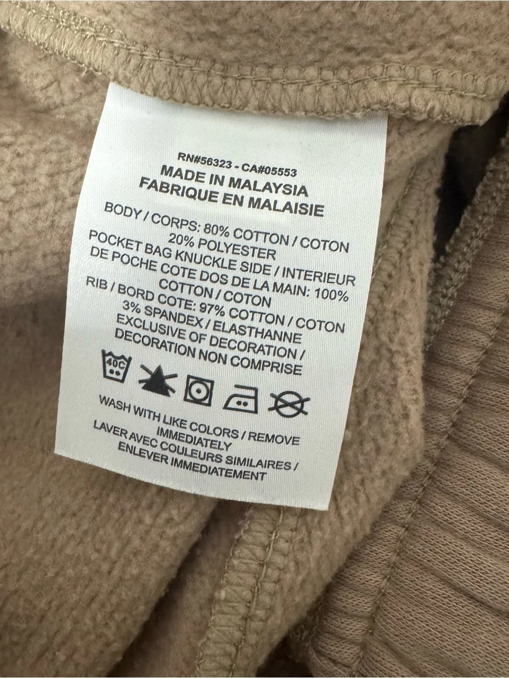 Nike comfortable cargo